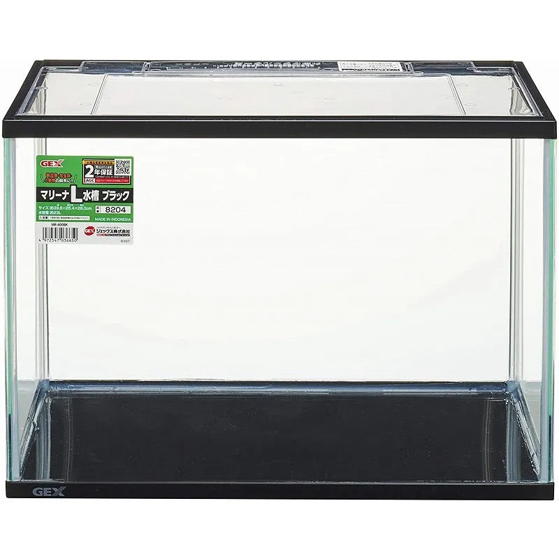 GEX Marina Tank